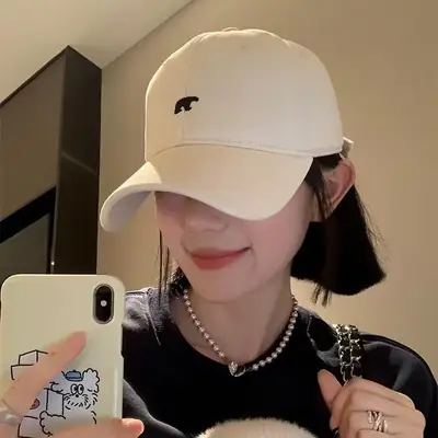 2025 New Polar Bear Cap for Men Women Soft Beige