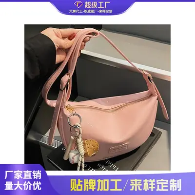 Pink PU Leather Shoulder Bag for Women 2026