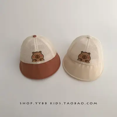 Children's Bear Embroidered Baseball Cap Brown Beige
