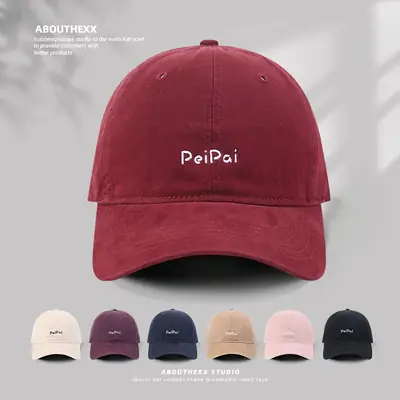 Women White Embroidered Baseball Cap Small Size