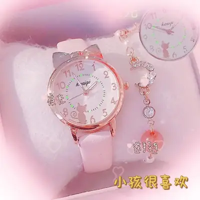 2024 Digital Watch for Girls Party Wear