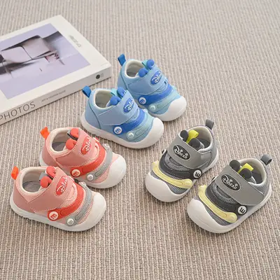 Blue Caterpillar Soft Sole Baby Shoes for Girls
