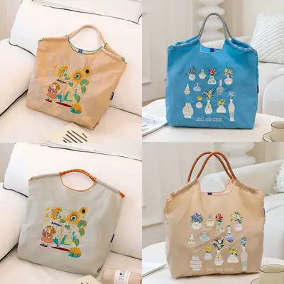 New Ins Style Embroidered Green Shopping Bag