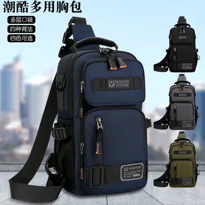 Men's Multi-Purpose Chest Bag Navy Blue Travel Sports Lightweight