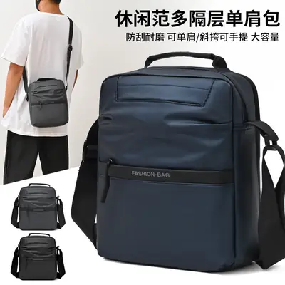 Men's Blue Oxford Cloth Shoulder Bag Commuter Crossbody