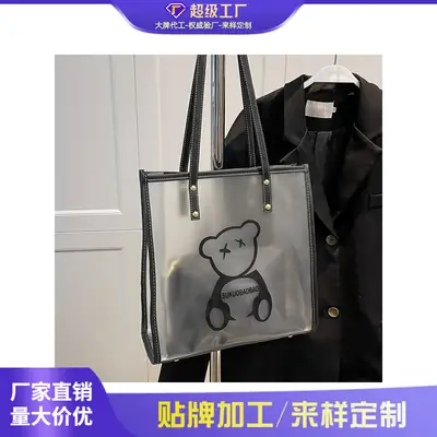 Transparent Bear Print Large Tote Bag for Women