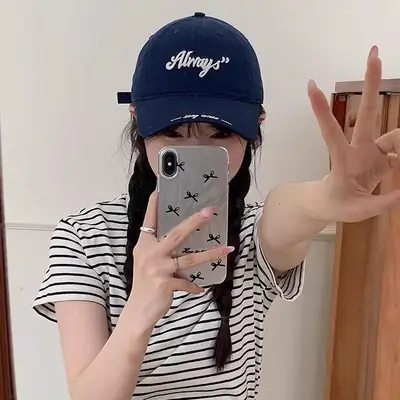 Always Embroidered Baseball Cap White Unisex