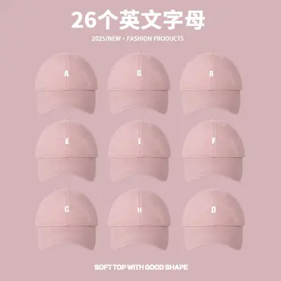 2025 Pink Women's Soft Top Baseball Cap