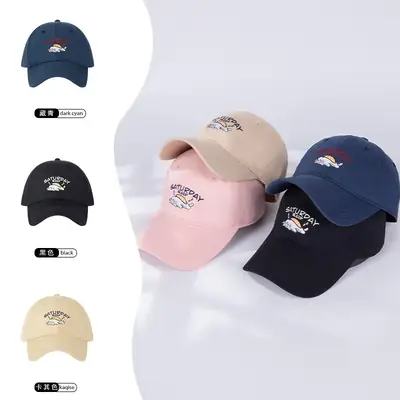 New Kitten Embroidered Baseball Cap for Women