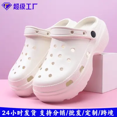 Women's White Crocodile Sandals with Thick Pink Sole