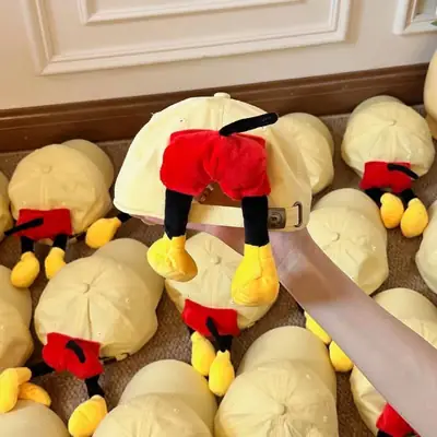 Mickey Butt Baseball Cap Sunshade Hat for Women