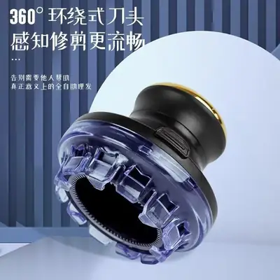 True Mini Hair Clipper for Men Self-Service