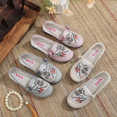 Women's Breathable Slip-on Mother Shoes with Soft Sole