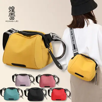 New Women's Nylon Shoulder Bag Colorful Mini Shell Bag