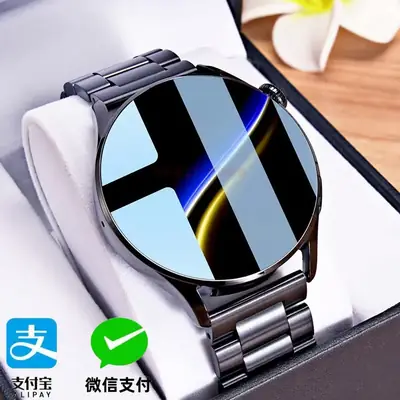 Smart Watch with Bluetooth Call & NFC Multi-Function
