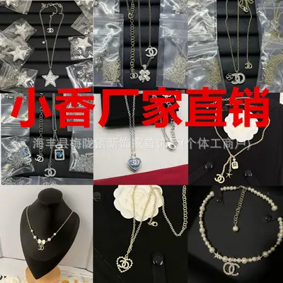 25B Pearl Heart Necklace with Letter Clavicle Chain