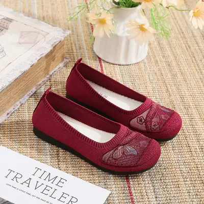 Women's Red Embroidered Slip-On Flats