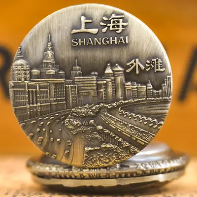 Universal Shanghai Bund Flip Pocket Watch with Chain