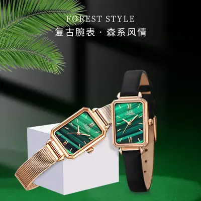 Women's Green Quartz Square Watch with Leather Strap