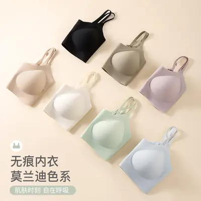 Black Seamless U-Shaped Underwear for Women