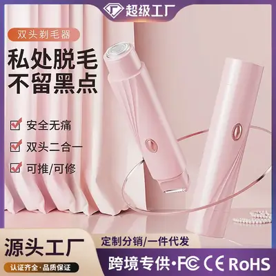 Pink Wireless Hair Trimmer with USB Charging