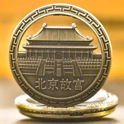 China Tiananmen Wall Pocket Watch Necklace with Chain