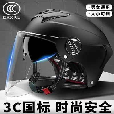 GB Certified Electric Car Motorcycle Helmet Men's and Women's Summer Sun Protection Double Mirror Helmet Four Seasons Motorcycle Half Helmet