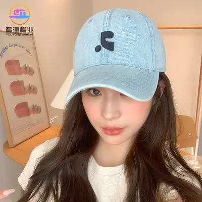 Women Wash Denim Baseball Cap Light Blue Face-Slimming