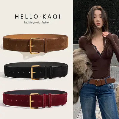 Women's Wide Belt Suede Dress with Jeans Skirt High-end Suit Jacket Wide Belt Simple All-match Waist Cover