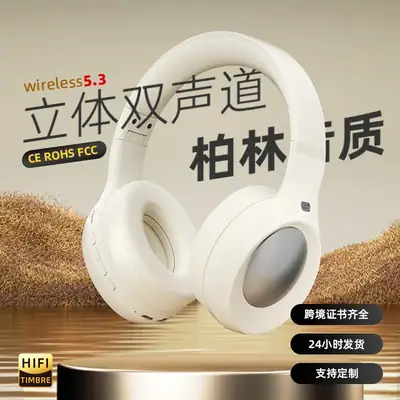 Purple Over-Ear Wireless Headphones with Noise Reduction