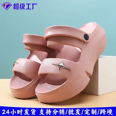 Women's Black Double Strap Thick Slippers Summer