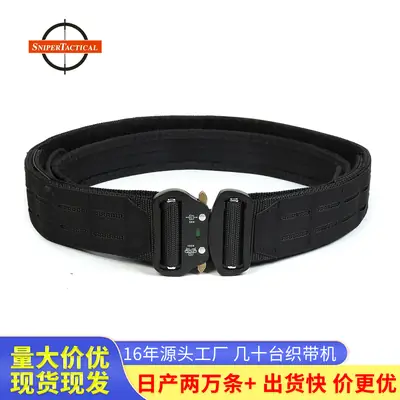 Military Tactical Belt Double Layer Quick Release Men