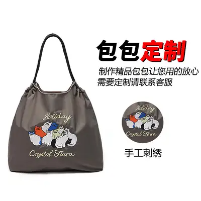 Crystal Flare Embroidered Canvas Shoulder Bag for Women