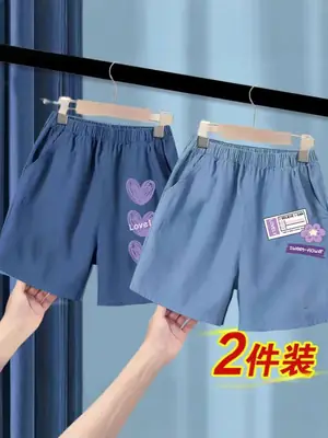 Blue Ice Silk Denim Shorts for Girls Large 2025