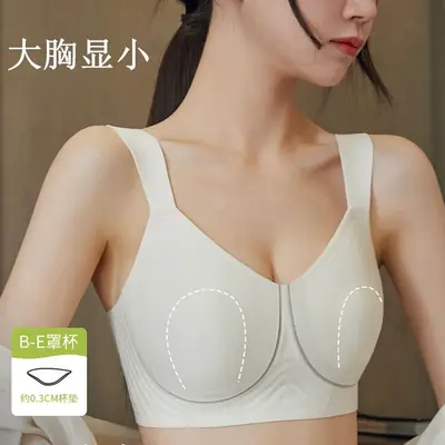Big Chest Showy Rabbit Ear Cup Thin Litching Underwear Summer Traceless Parammary Anti-sagging plus size Soft Support Bra