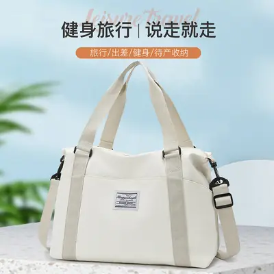 Large Capacity Travel Storage Bag Crossbody Shoulder Bag