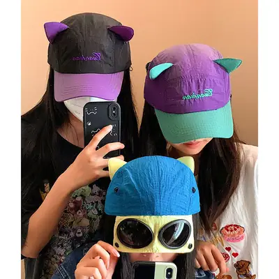 Cute Cat Ears Sunglasses Cap Women Summer
