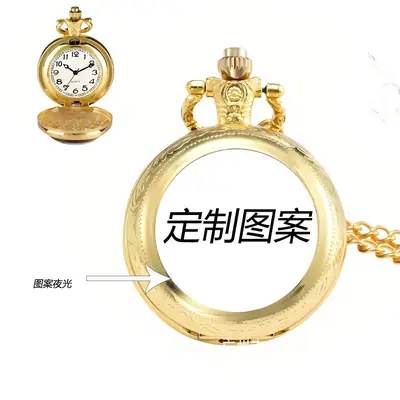 That Time I Got Reincarnated as a Slime Pocket Watch Round DIY Photo Pendant Retro Flip Pocket Watch