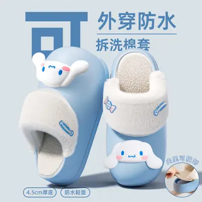 Hello Kitty Waterproof Cotton Slippers Women Pink