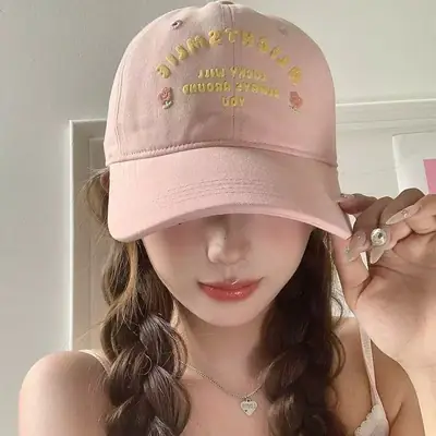 Pink Flower Embroidered Women's Baseball Cap with Wide Brim