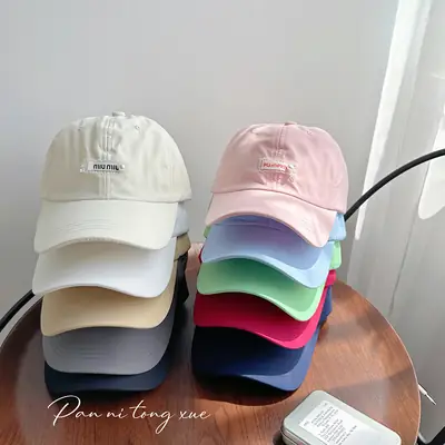 Green Korean Style Baseball Cap for Kids Summer
