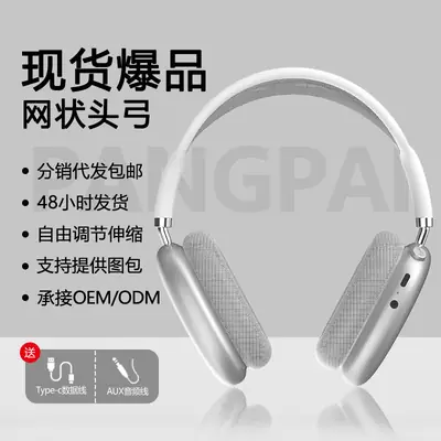 True Wireless Bluetooth Headset with Red & Rose Gold Finish