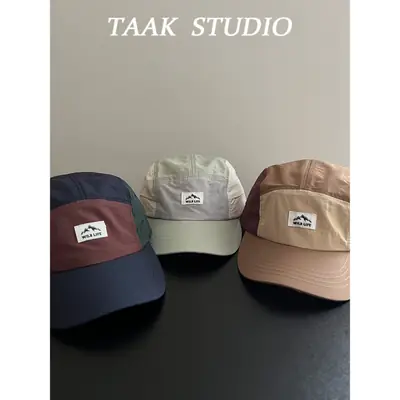 Takah Studio Beige Brown Mesh Cap for Kids Spring Summer