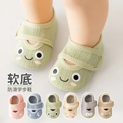 Spring and Summer Soft-Soled 6-12 Non-Slip Cloth-Soled Pre-Walking Shoes, Floor Shoes, Socks, Baby Shoes, Toddler Shoes, Cartoon Shoes