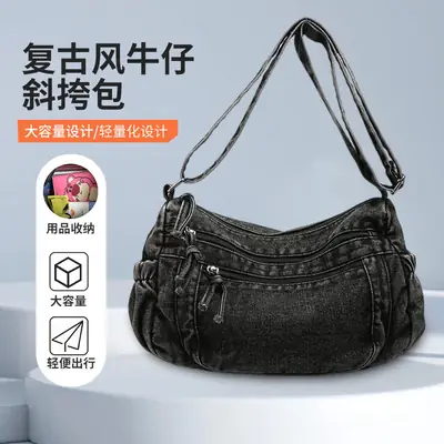 2025 Denim Washed Shoulder Crossbody Bag Large Capacity Women