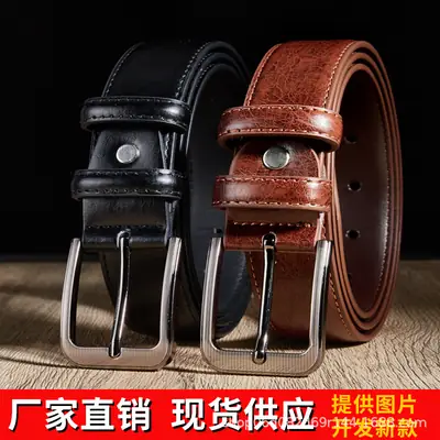 Brown Leather Belt with Silver Buckle for Men