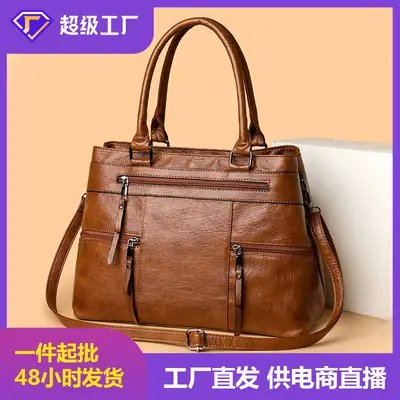 Brown Leather Shoulder Bag for Women Spring Summer Commuting