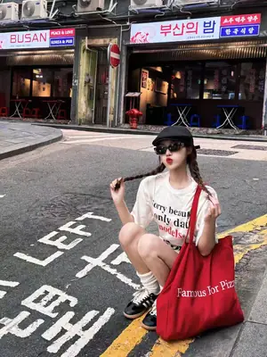 Red Letter Commuter Shoulder Bag 2026 New Model