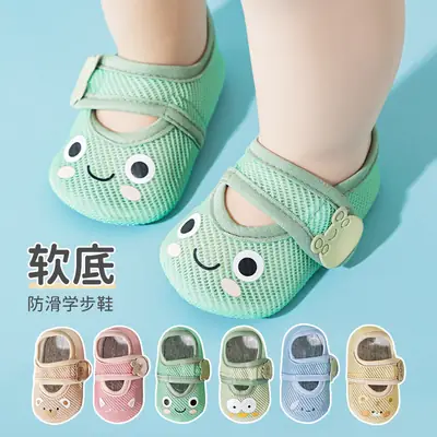 Spring and Summer Soft-Soled Baby Shoes 6-12 Months Non-Slip Cloth-Soled Front Shoes Floor Shoes Toddler Shoes Mesh Cartoon Shoes