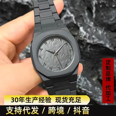 Men's Black Quartz Wristwatch with Dopamine Design